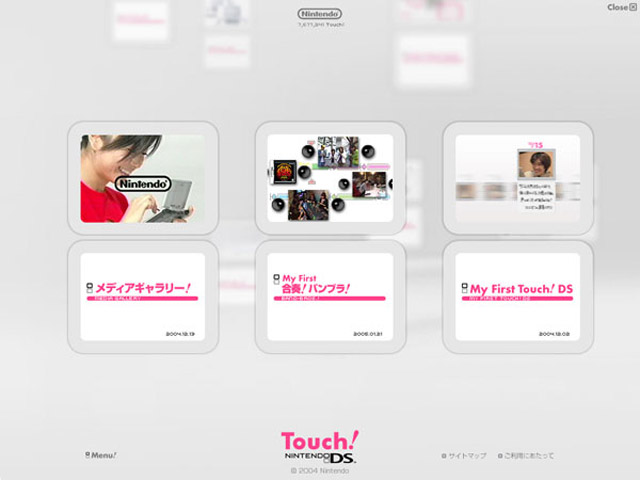 Touch!DS